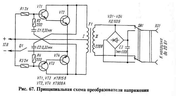 Схема преобразователя напряжения
