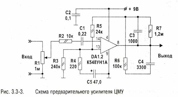 Схема компрессора цму