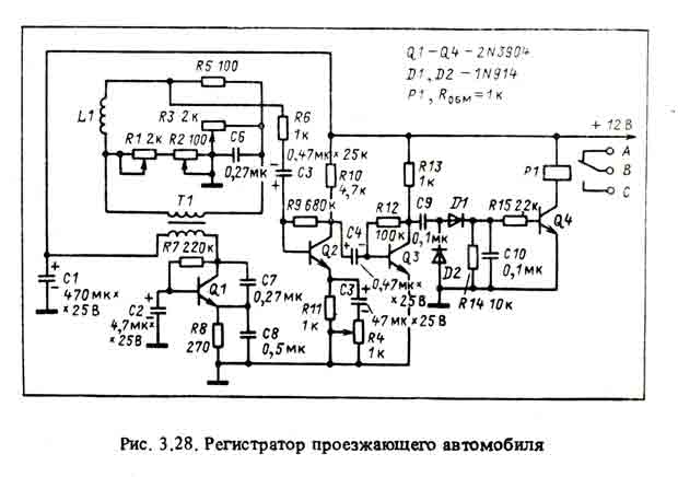 Схема регистратора грозы