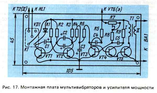 Имитатор лая собаки своими руками схема